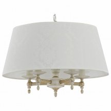 Подвесная люстра Alfa Roksana White 18536