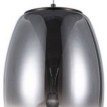 Подвесной светильник Divinare Campo 5874/51 SP-15