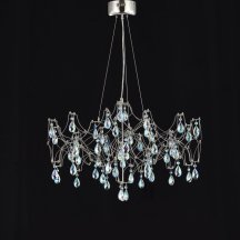 Подвесная люстра Ileria MR2650-57P-50CD