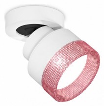 Спот Ambrella light  XM8101042