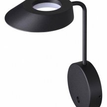 Настенный светильник уличный Novotech Elegance 359406