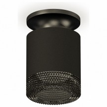 Точечный светильник Ambrella light Techno XS7402064