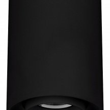 Точечный светильник FOCUS 054872