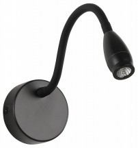 Спот Zortes Weich ZRS.10012.14