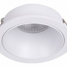 Точечный светильник Favourite Lamppu 4524-1C