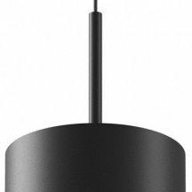 Подвесной светильник Maytoni Glare P102PL-12W4K-B