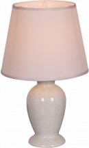 Настольная лампа Reluce 19002-0.7-01A