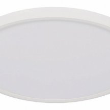 Потолочный светильник Extraslim 10227/40 White