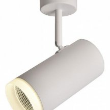 Светодиодный спот Omnilux Maratea OML-102609-20