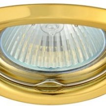 Точечные светильники Kanlux ARGUS CT-2115-G 304