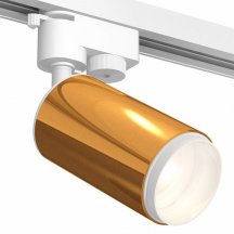 Светильник на штанге Ambrella light Track System 12 XT6327002