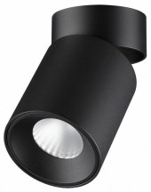 Точечный светильник Odeon Light Turno 7132/7CL