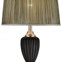 Интерьерная настольная лампа Ticiana WE705.01.304 (Германия)