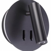 Настенный светильник для коридора odeon Light  3911/9WL