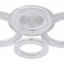Люстра с пультом управления Escada Alunit 10281/4LED
