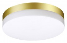 Уличный светодиодный светильник Novotech Opal 358884