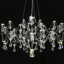 Подвесная люстра Ileria MR2650-57P-50AD