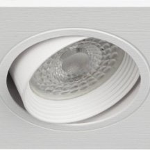 Встраиваемый светильник ЭРА KL92-3 WH Б0054376