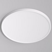 Потолочный светильник THIN DK6522-WH Потолочный светильник THIN DK6522-WH