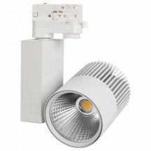 Потолочный светильник для коридора arlight  lGD-ARES-4TR-R100-40W Day4000 (WH, 24 deg)