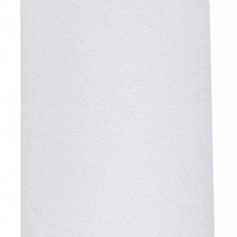Точечный светильник Net Mini A6450PL-1WH