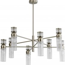 Потолочная люстра Lumion Denver 8277/8