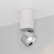 Точечный светильник Arlight PLURIO 040373