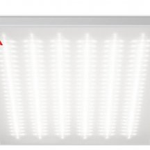 Светильник для потолка Грильято WoltaPRO ДВО02 ДВО02-54-042-5К