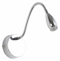 Спот Zortes Weich ZRS.10011.3