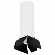 Точечный светильник Rullo R6496487 (Италия)