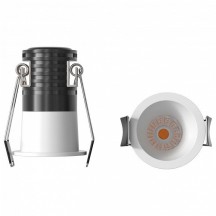 Встраиваемый светильник Mantra CANE 9263