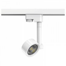 Светильник на штанге Gauss Track Light TR056