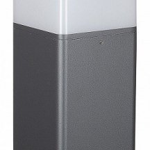 Уличный светильник Mantra Chicago 8846