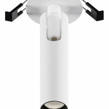 Спот Focus T C141RS-L125-6W3K-W