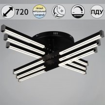 Потолочная люстра  83090-0.3-06A BK