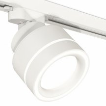 Трековый светильник Ambrella light Track System XT8101023