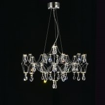 Подвесная люстра Ileria MR2651-57P-50AD