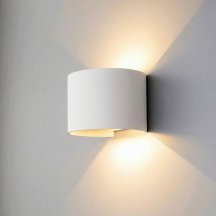 Уличный настенный светодиодный светильник Elektrostandard Blade 1518 TECHNO LED a072097