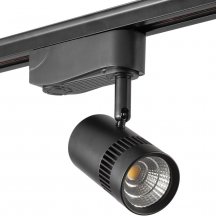 Трековый светильник AM Group TRACK AM230-7W BK 4000K