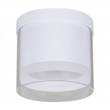 Точечный светильник  53061-9.5-001LD GX53 WT