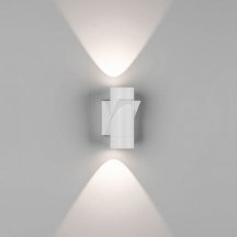 Архитектурная подсветка DesignLed SPRUT GW-A213-6-WH-WW