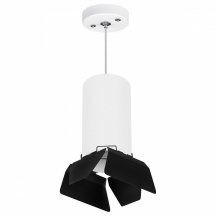 Подвесной светильник Rullo RP6486487 (Италия)