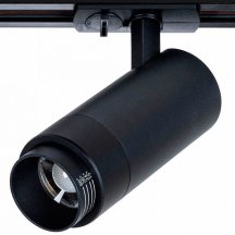 Трековый светильник Arte Lamp Merak A3530PL-1BK
