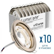 Точечный светильник Luminarte LDL-GX53/01MCH