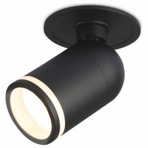 Встраиваемый светильник на штанге Ambrella Light TA TA1273