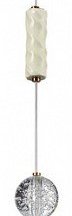 Подвесной светильник Odeon Light Riviera 5450/18L