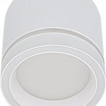 Потолочный светильник Reluce 53003-9.5-001LD GX53 WT