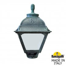 Уличный консольный светильник Cefa U23.000.000.VYE27