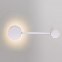 Настенный светильник  86858-9.2-001IL GX53 WT