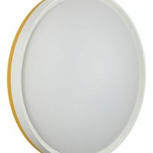Настенно-потолочный светильник Sonex Kezo Yellow 7709/DL